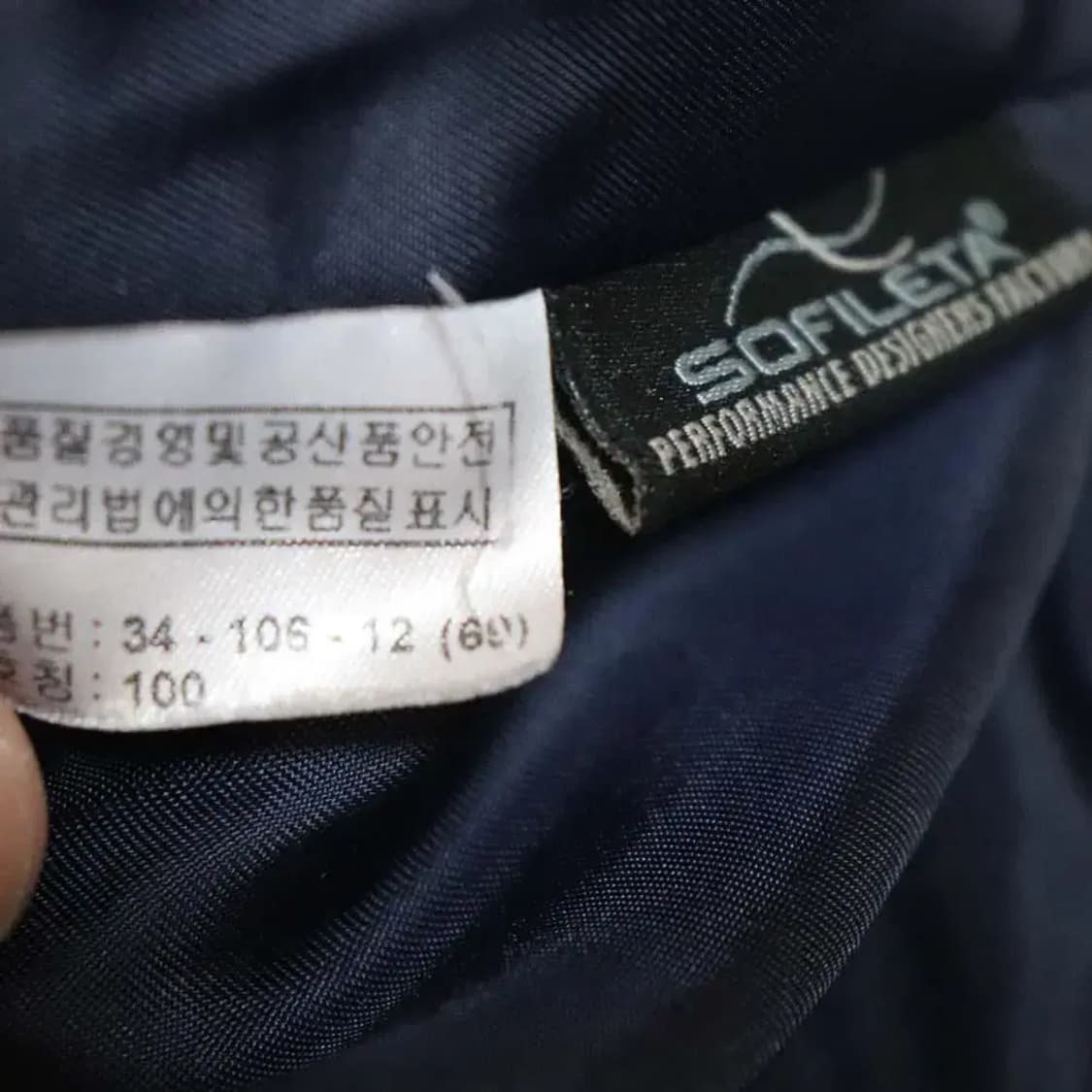 보그너 남성100 오리털패딩점퍼 구제렐라wc347 상품이미지7