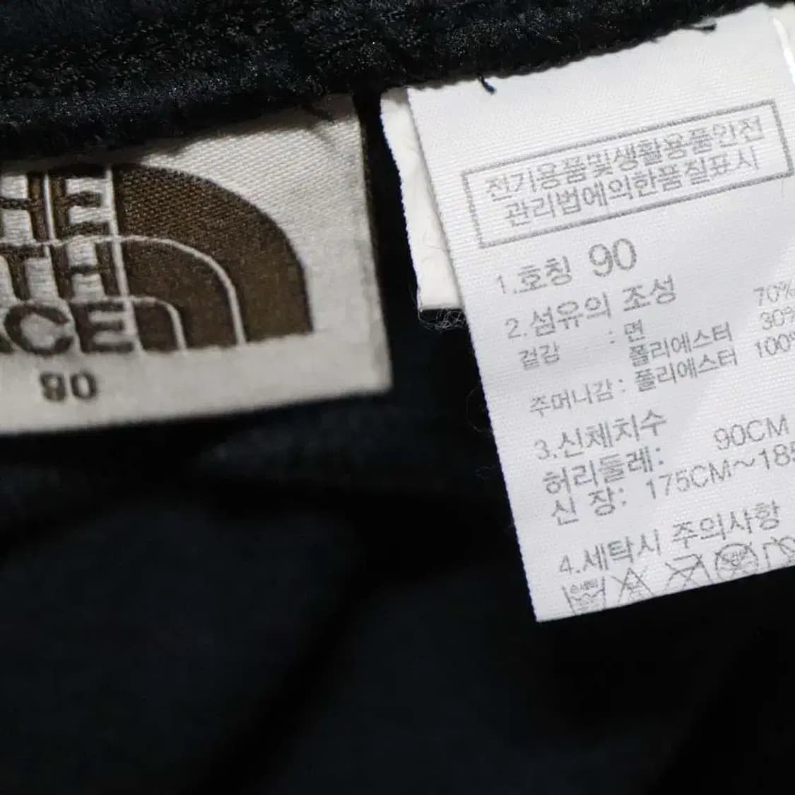 노스페이스 남성35정도 기모트레이닝바지 구제렐라sn913 상품이미지4