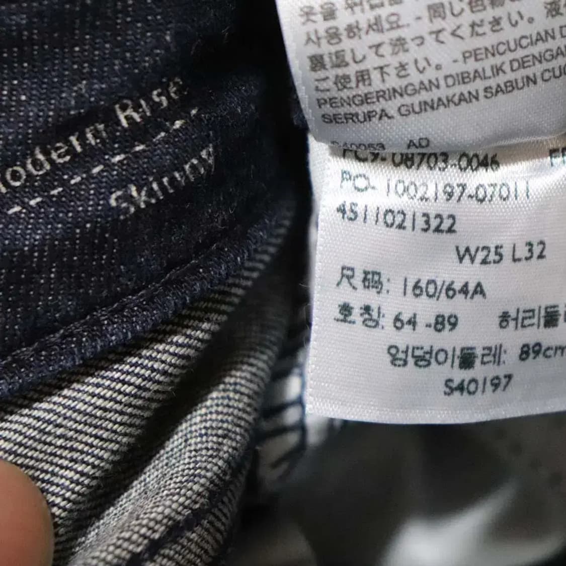 리바이스 여성25 청바지 구제렐라sn963 상품이미지4