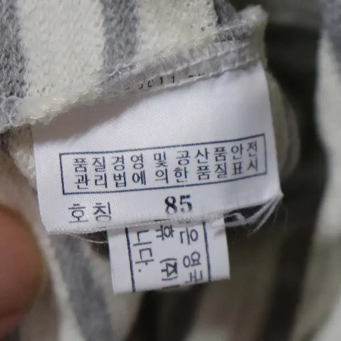 닥스 여성85 춘추티셔츠 구제렐라sn969 상품이미지5