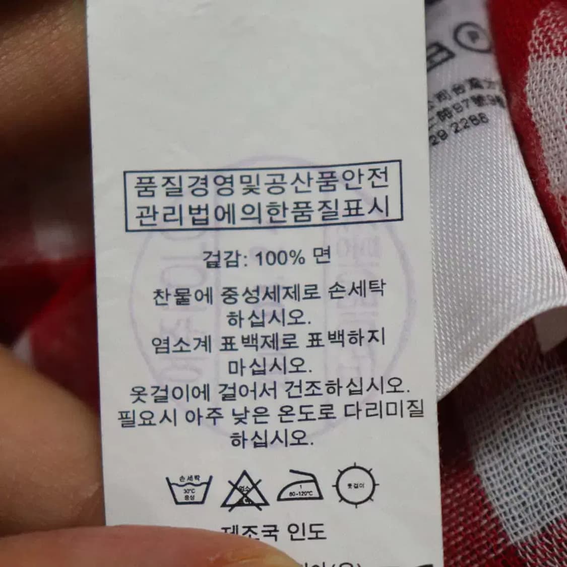 랄프로렌 여성90 춘하셔츠 구제렐라so7 상품이미지5