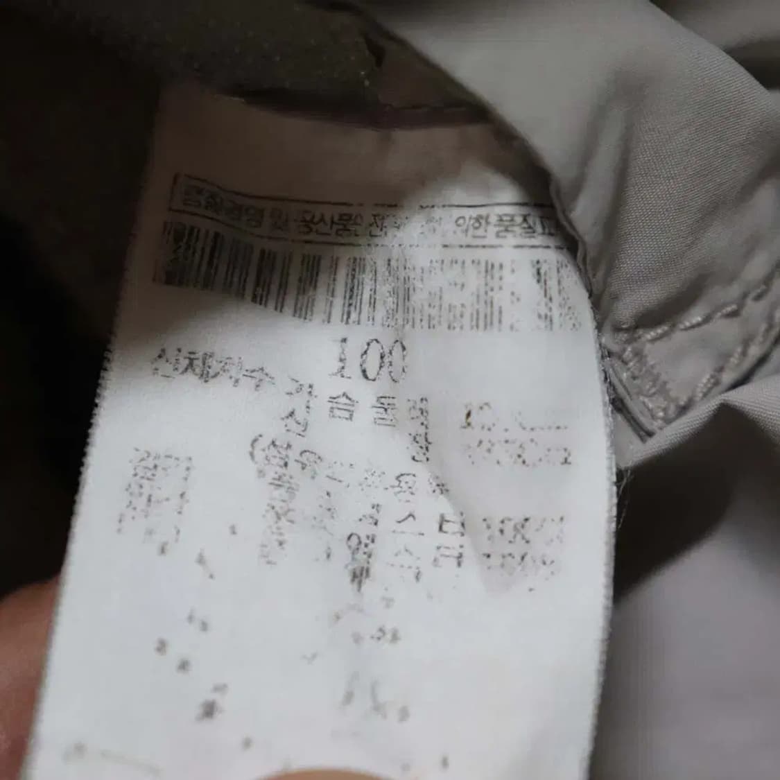 빈폴 남성100 춘추자켓 구제렐라so51 상품이미지4