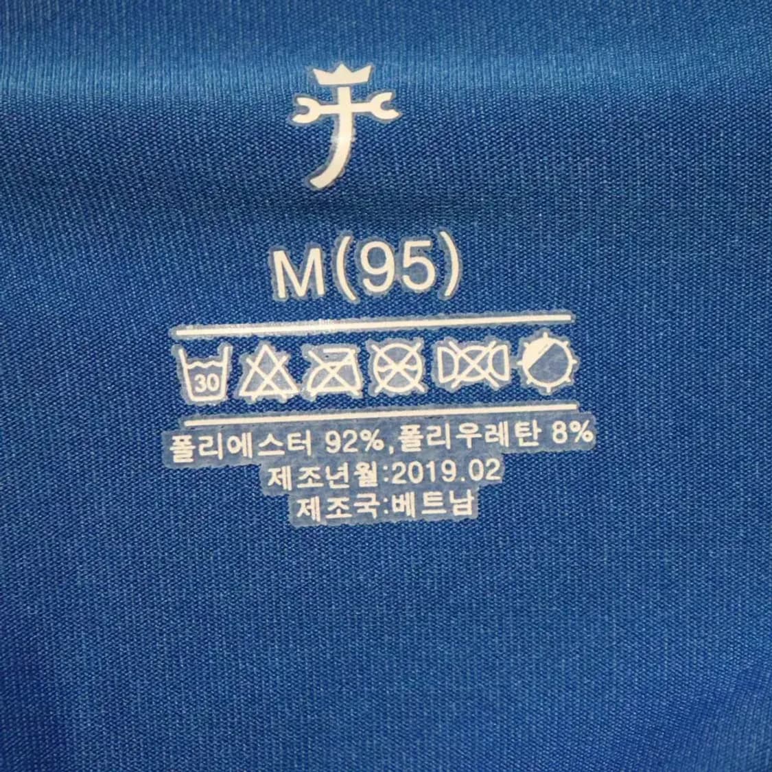 까스텔바작 남성95 춘추티셔츠 구제렐라so65 상품이미지4