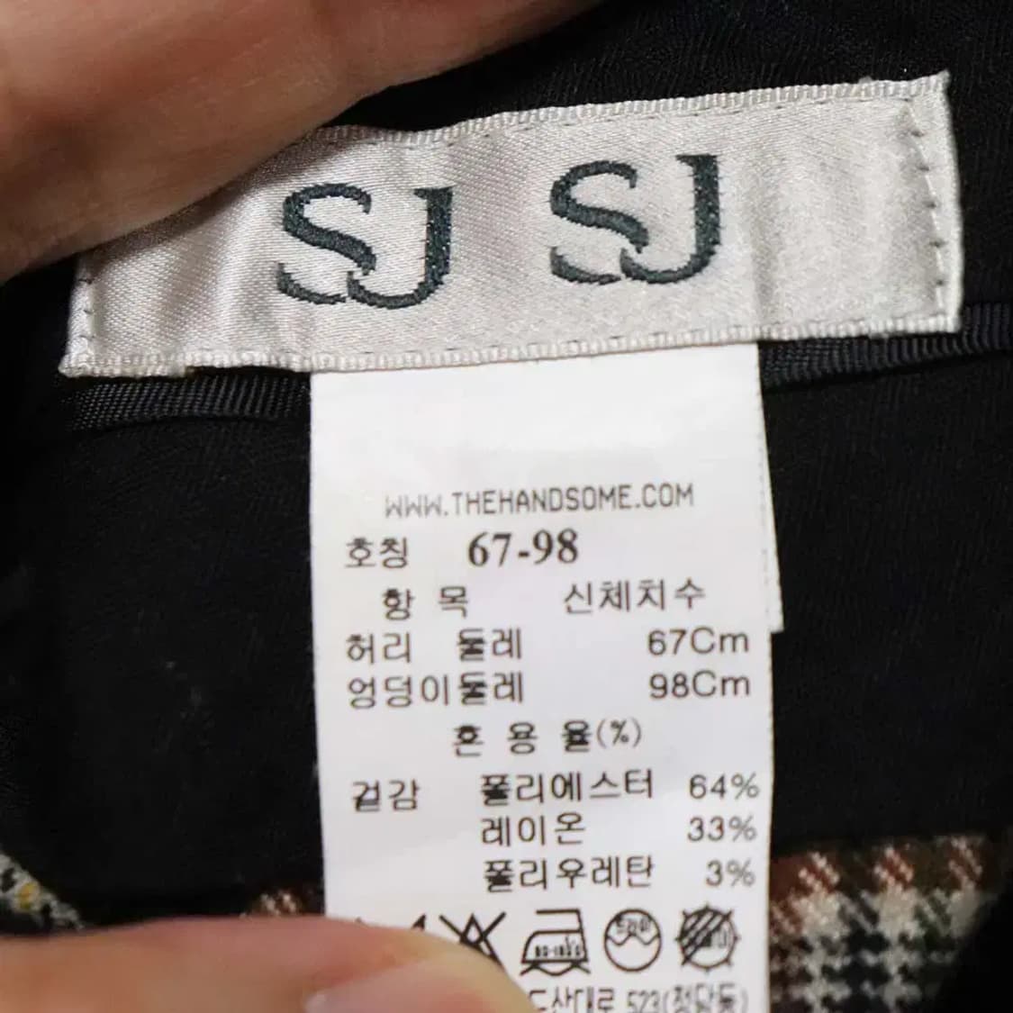 sj 여성26정도 춘추바지 구제렐라so71 상품이미지4