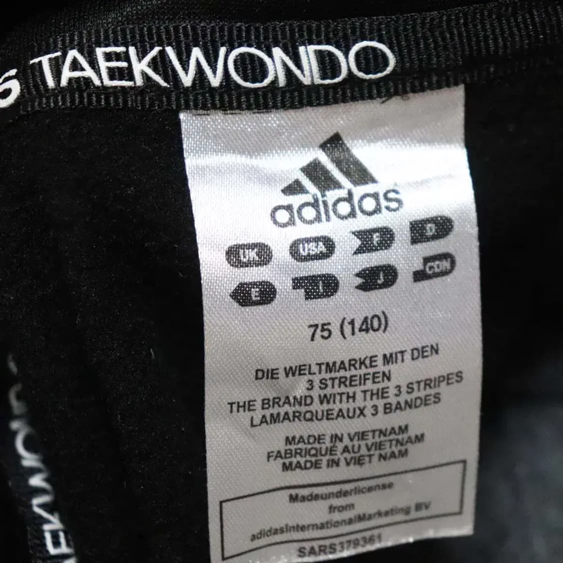 아디다스 태권도 아동140cm 기모저지 구제렐라so104 상품이미지3