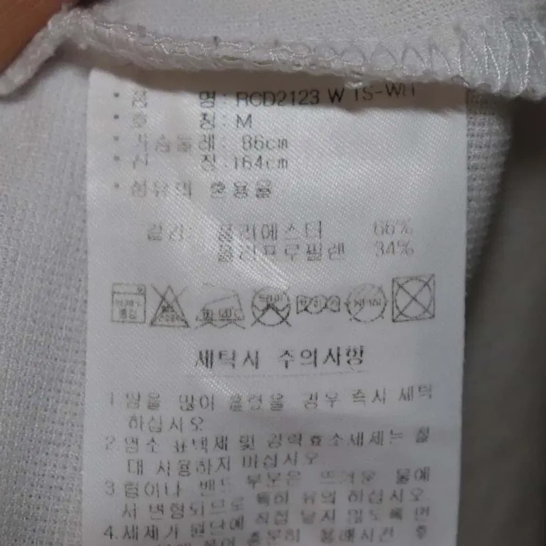 아디다스골프 여성95 춘추티셔츠 구제렐라so162 상품이미지4
