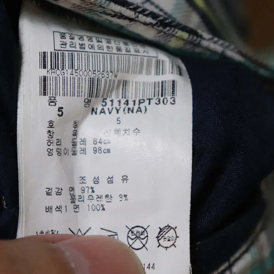 루이까스텔 여성90 춘추티셔츠 구제렐라so216 상품이미지4