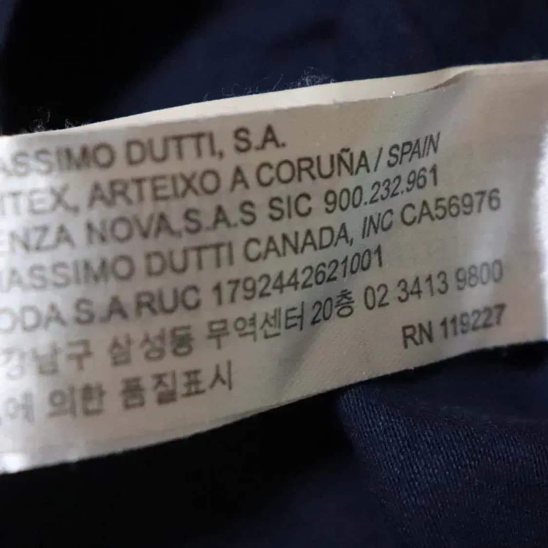 마시모두띠 여성95~100 춘추티셔츠 구제렐라so226 상품이미지5