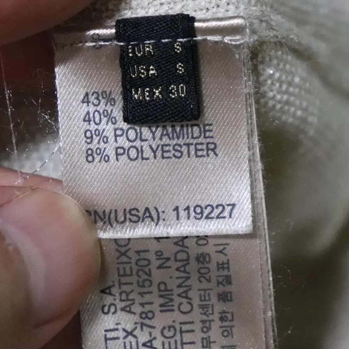 마시모두띠 여성90~95 니트 구제렐라so236 상품이미지5