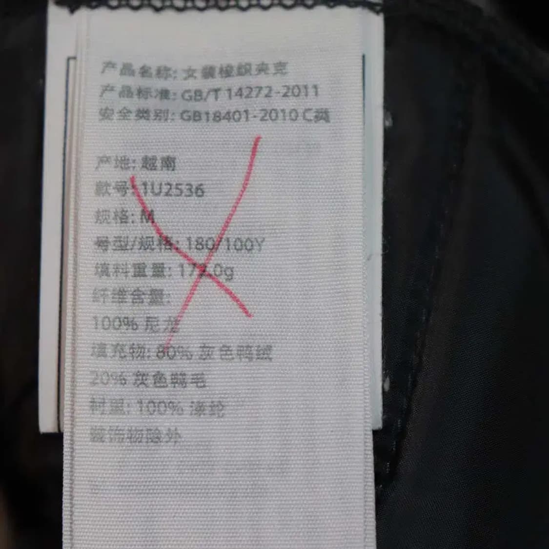 아베크롬비 여성90~95정도 기모경량패딩점퍼 구제렐라wc498 상품이미지6