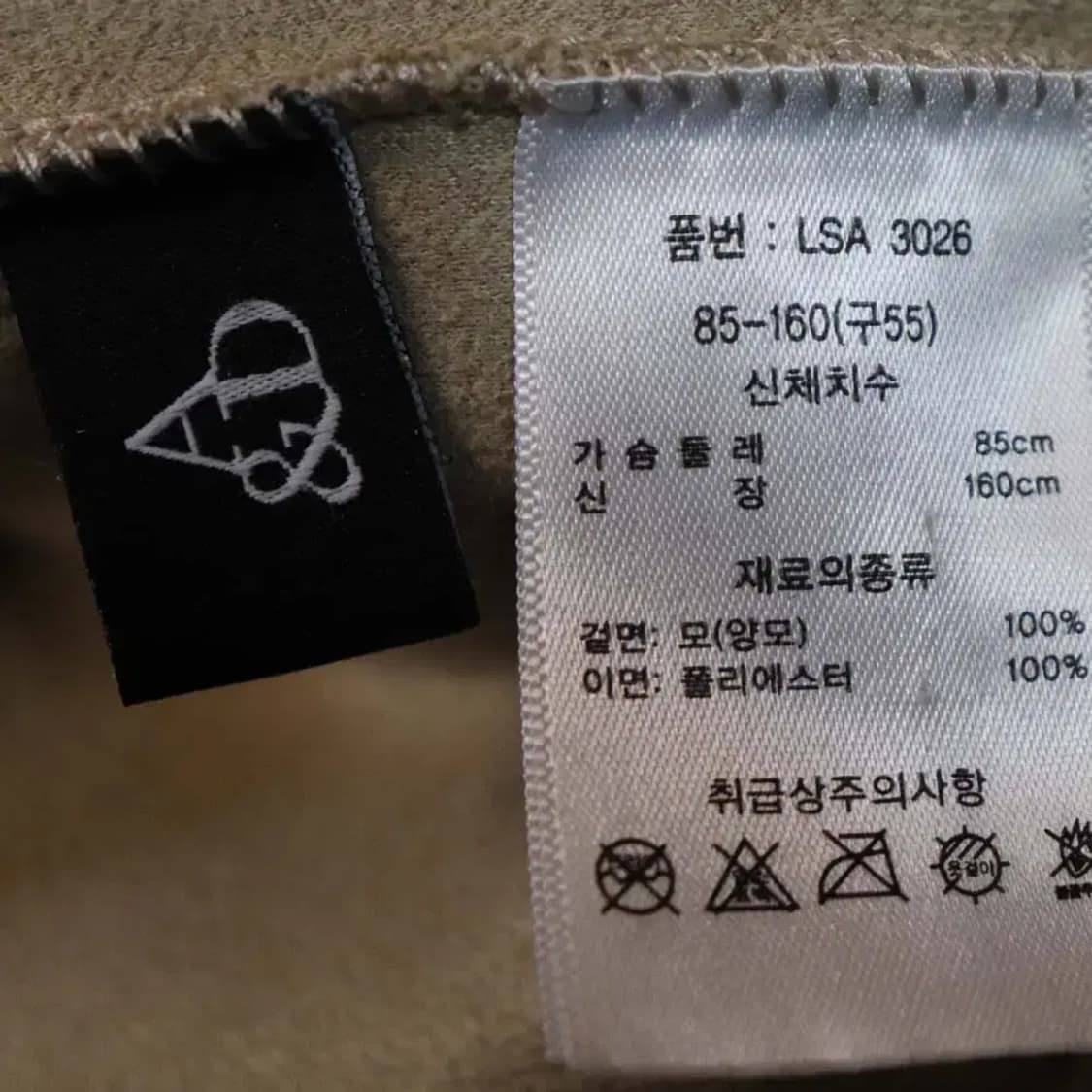 aand d 양털조끼 구제렐라wc502 상품이미지4