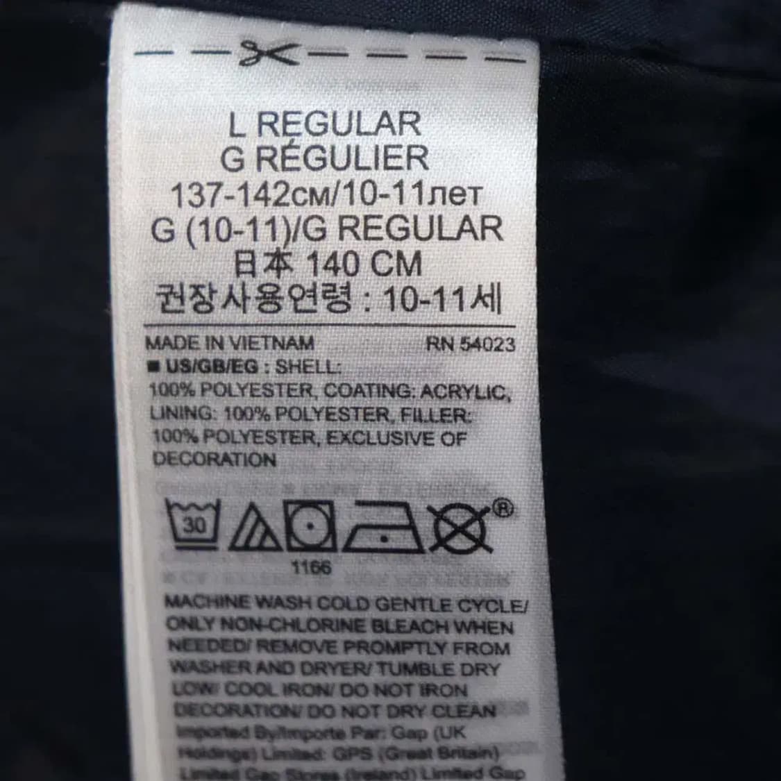 갭키즈 아동140cm정도 패딩조끼 구제렐라wc504 상품이미지5