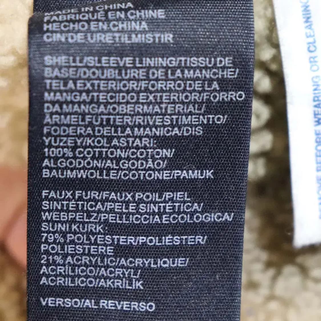 타미 남성95~100 짚업가디건 구제렐라wc515 상품이미지6