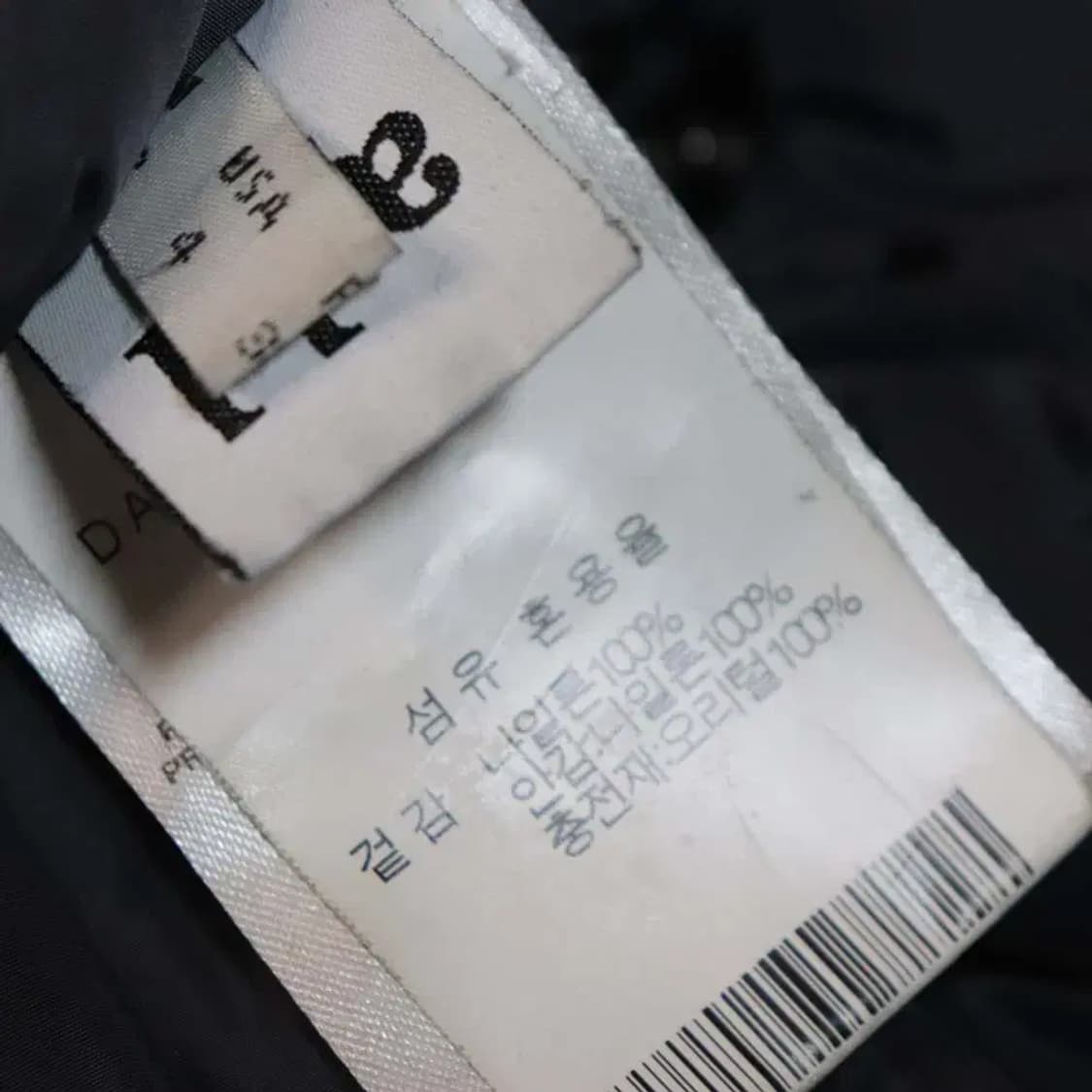 add 여성44~55정도 패딩점퍼 구제렐라wc520 상품이미지6