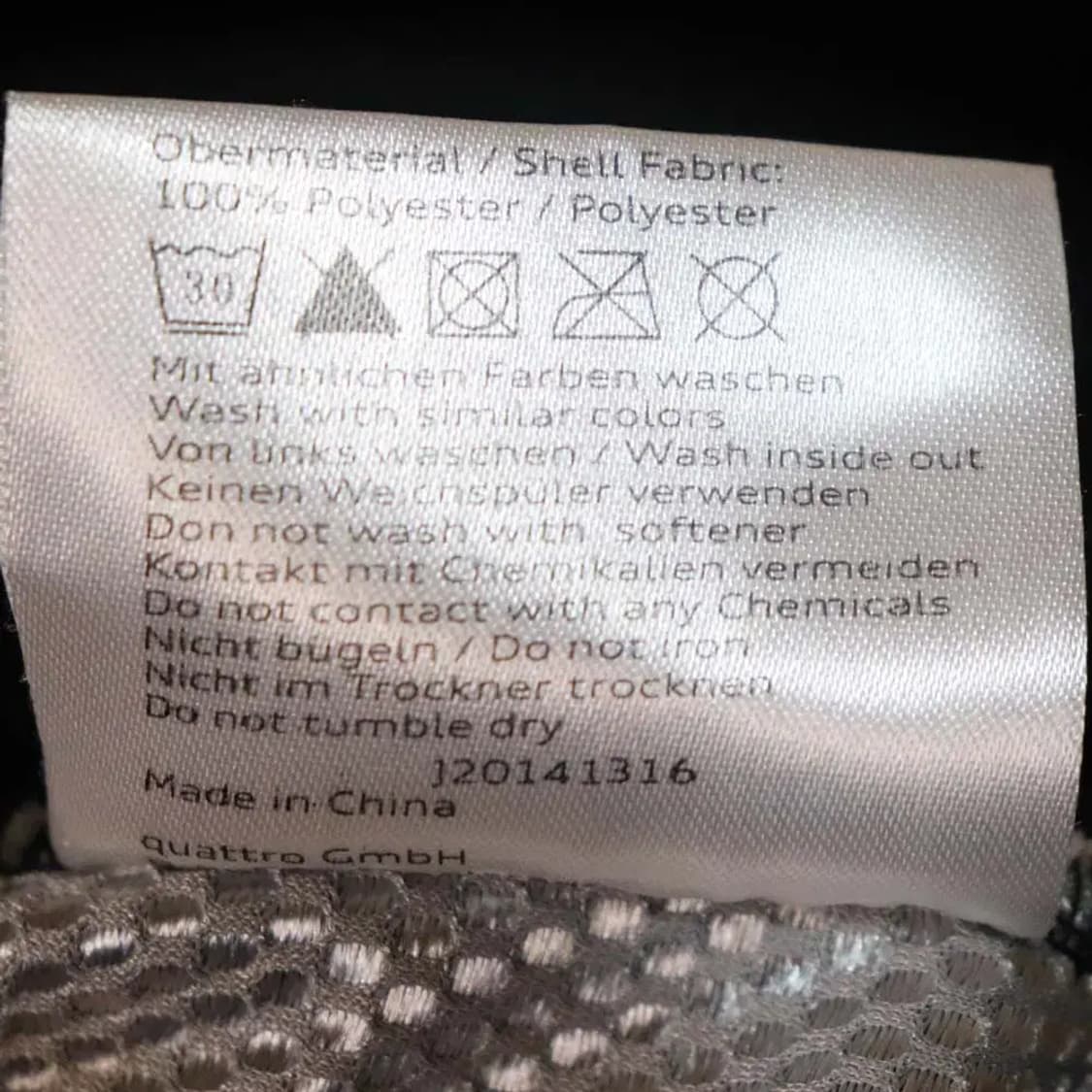 아우디 남성95~100 후리스점퍼 구제렐라wc521 상품이미지5