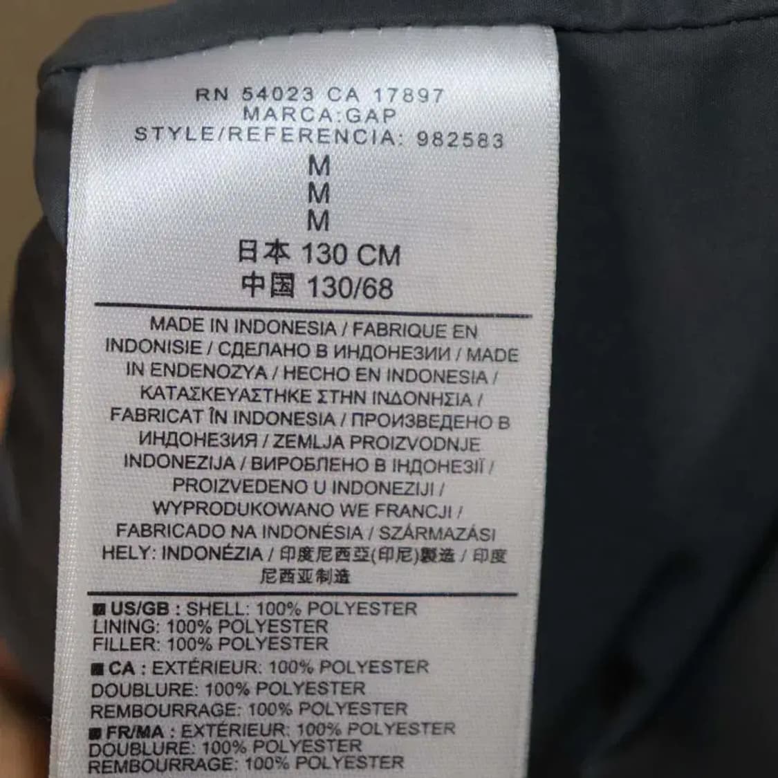 갭키즈 아동130cm 패딩조끼 구제렐라wc527 상품이미지5