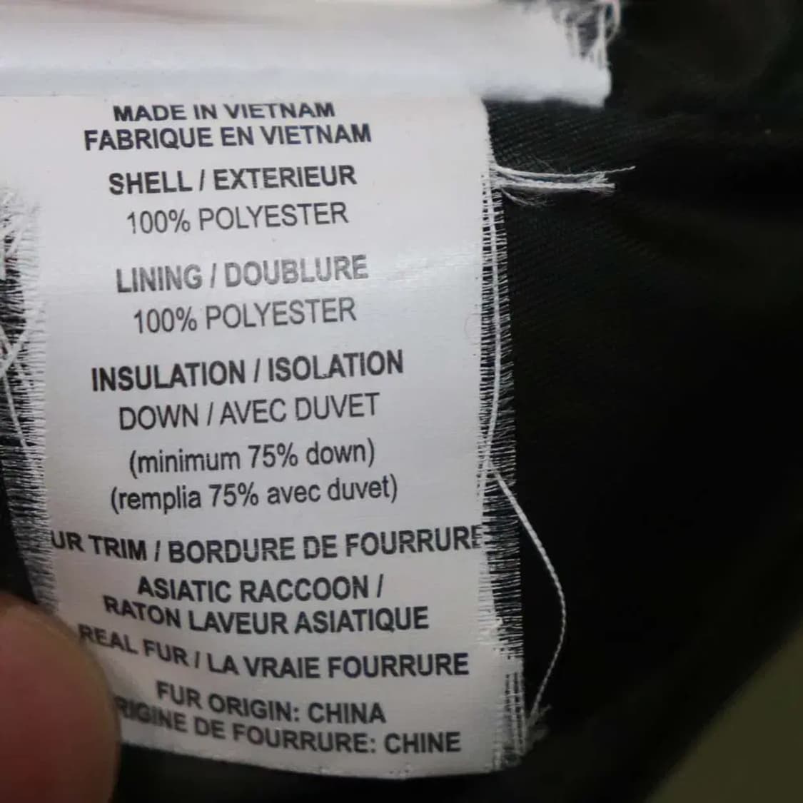 띠어리 여성44 패딩점퍼 구제렐라wc552 상품이미지6