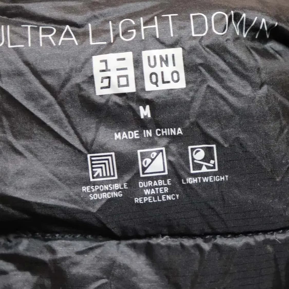 유니클로 여성95 경량패딩조끼 구제렐라fwc574 상품이미지4