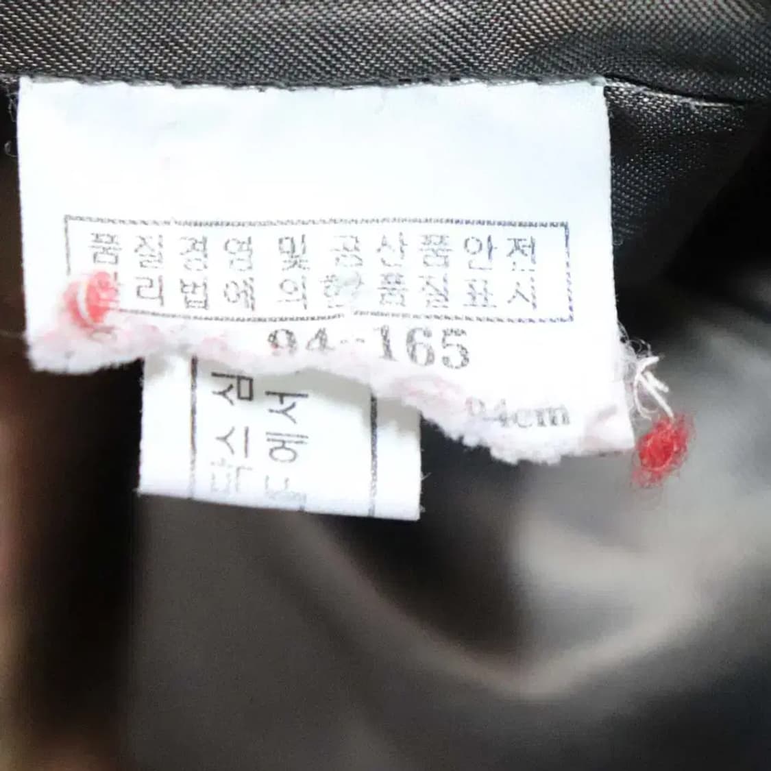 닥스 여성88 코트 구제렐라wc576 상품이미지4