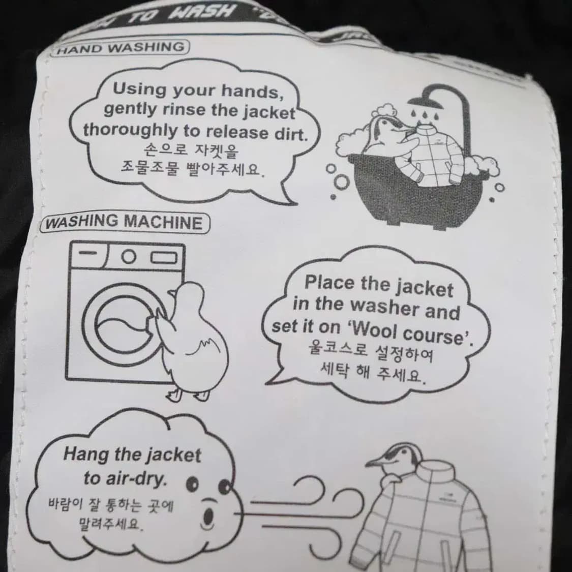 아이더 아동130cm 패딩후드티 구제렐라wc619 상품이미지6