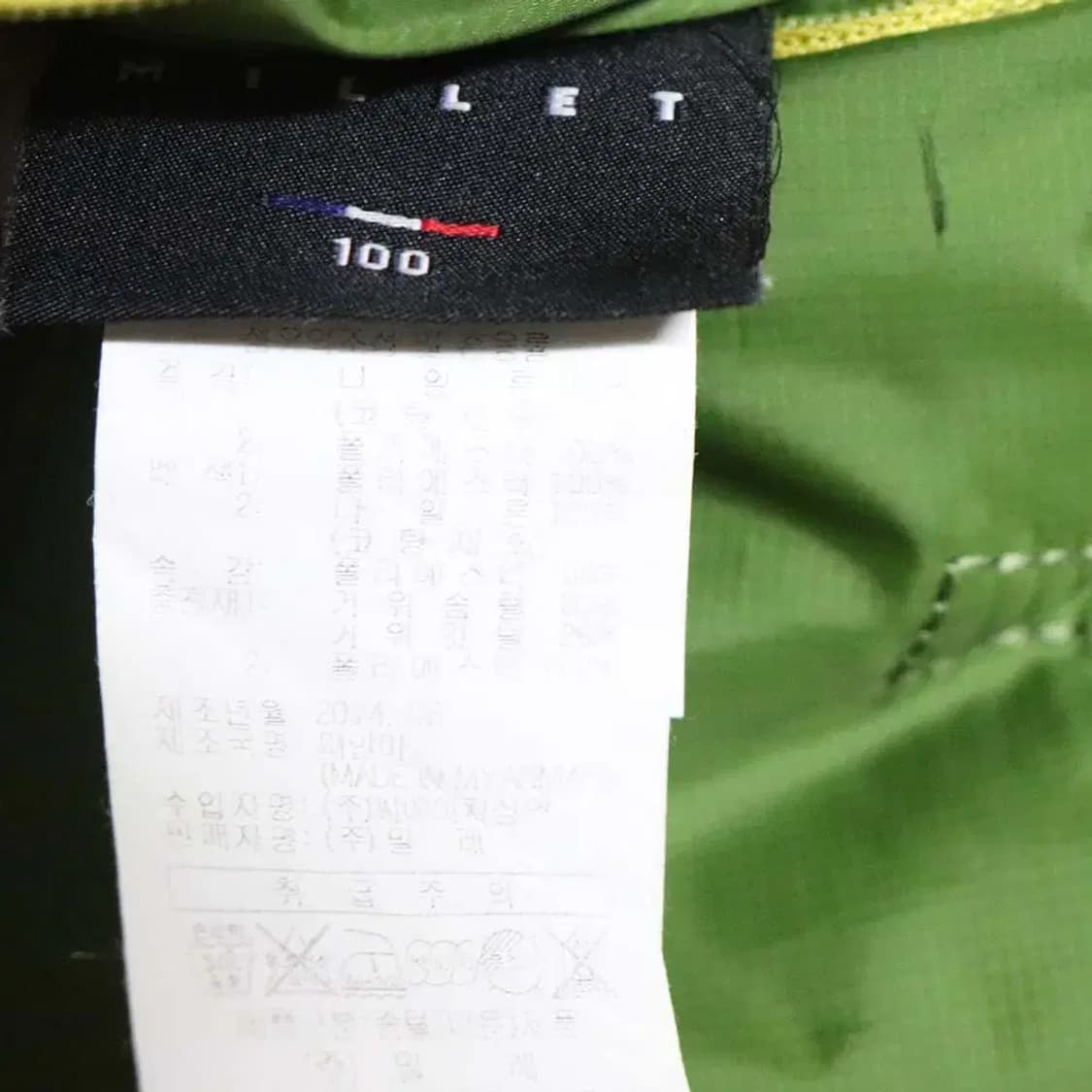 밀레 여성100 패딩점퍼 구제렐라wc630 상품이미지6