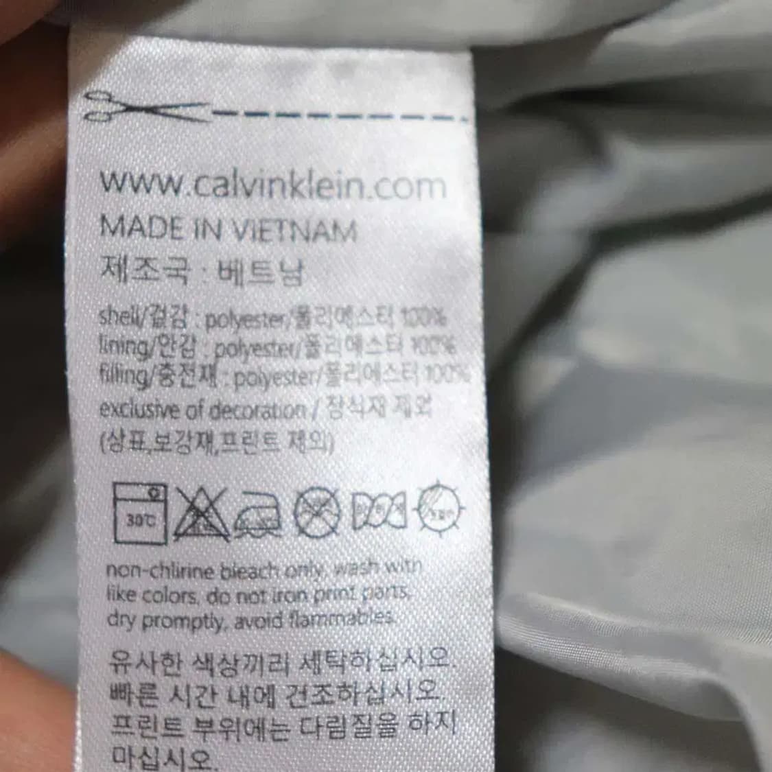 캘빈클라인 남성100 패딩점퍼 구제렐라wc657 상품이미지5