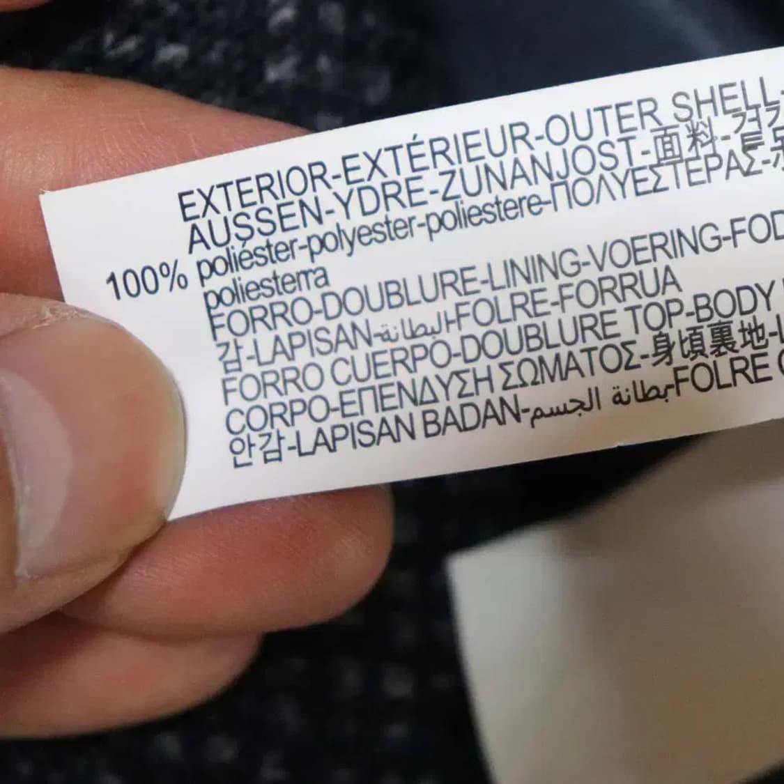 자라 남성95~100 자켓 구제렐라wc677 상품이미지5