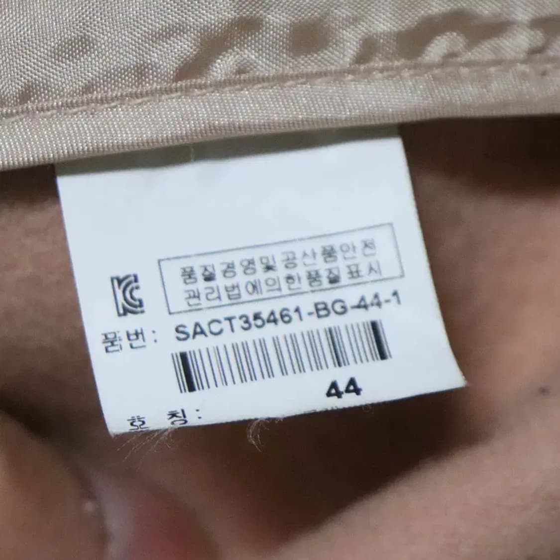 시슬리 여성44 코트 구제렐라wc692 상품이미지6