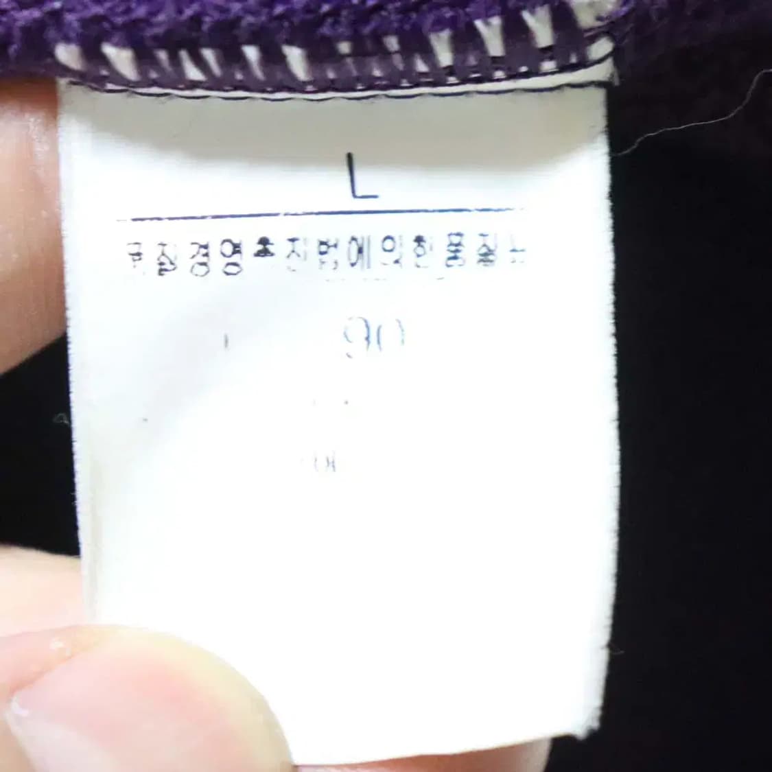 노스페이스 여성100 후리스점퍼 구제렐라wc724 상품이미지5