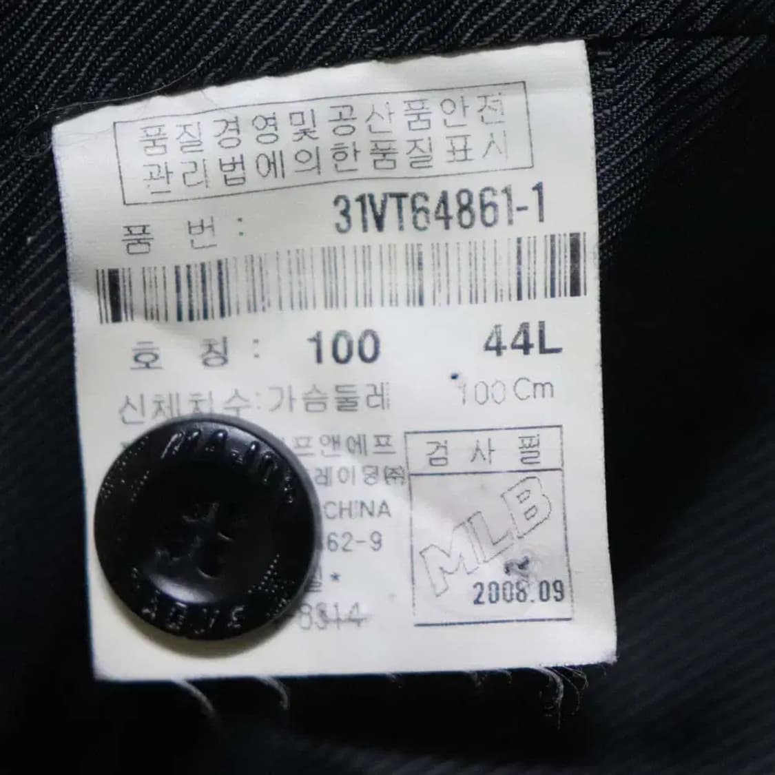 엠엘비 남성100 패딩조끼 구제렐라wc732 상품이미지5