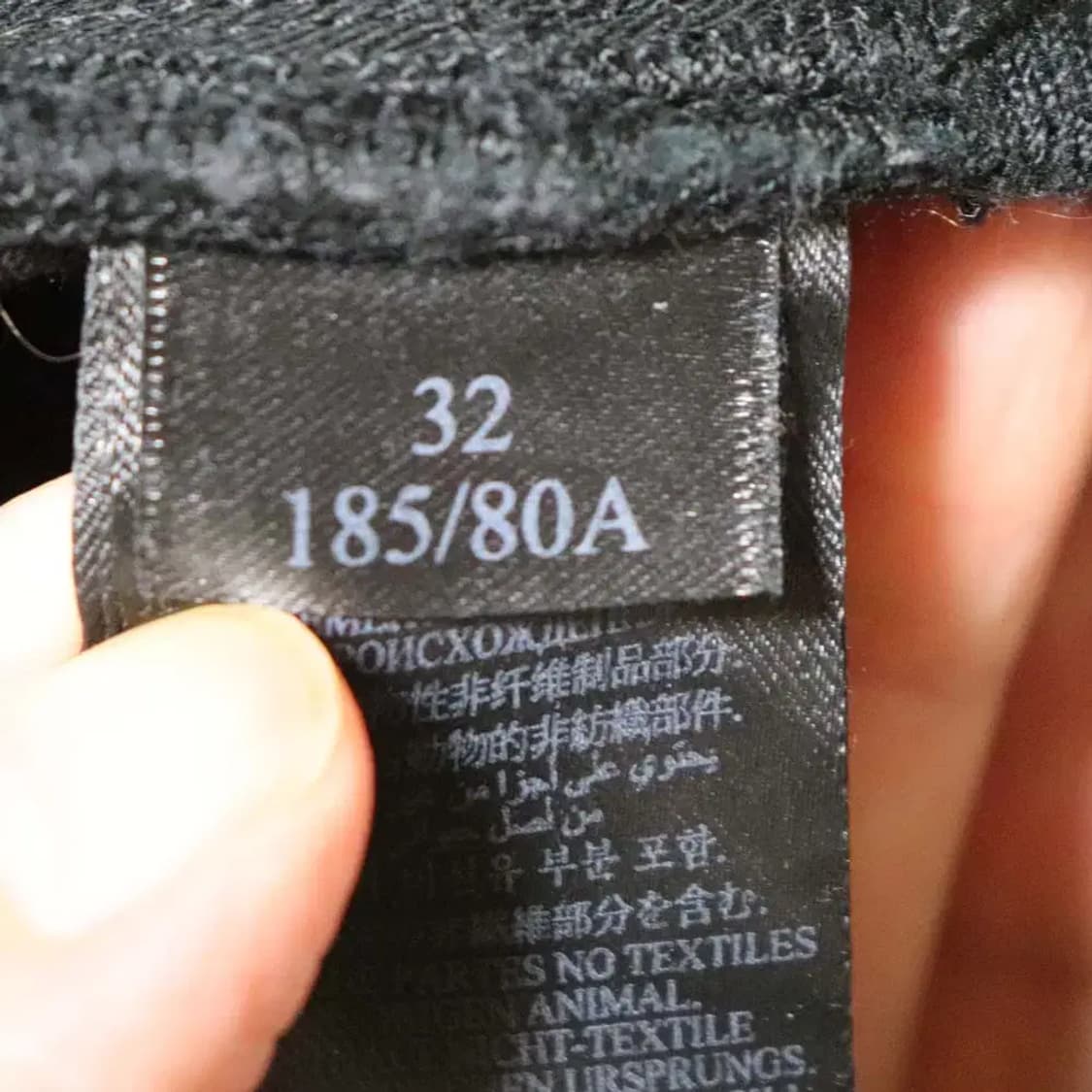 올세인츠 남성32 바지 구제렐라so263 상품이미지5