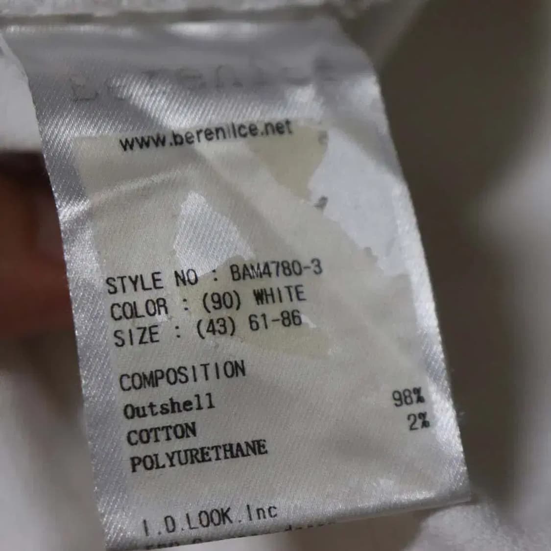 베르니스 여성27 춘하바지 구제렐라so261 상품이미지5