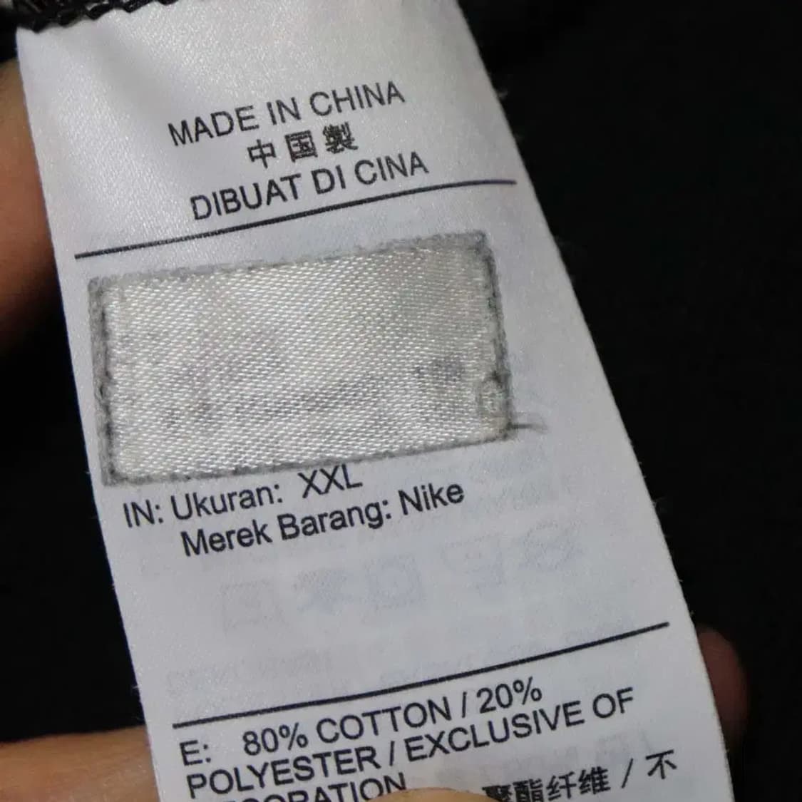 나이키 남성110 맨추맨 구제렐라so280 상품이미지4