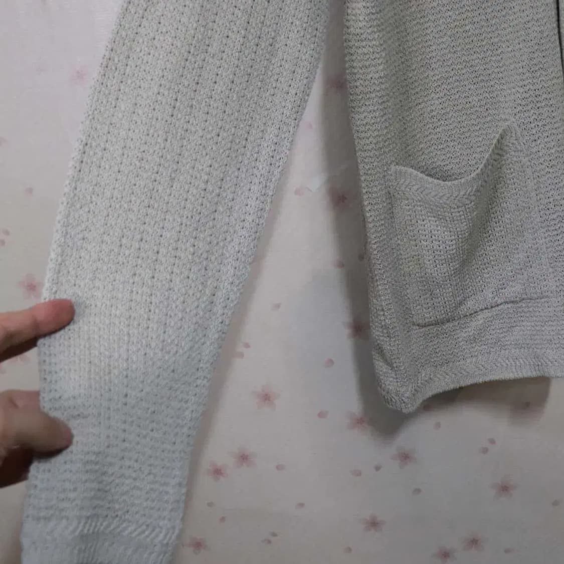 에피그램 남성105 망사가디건 구제렐라so286 상품이미지2