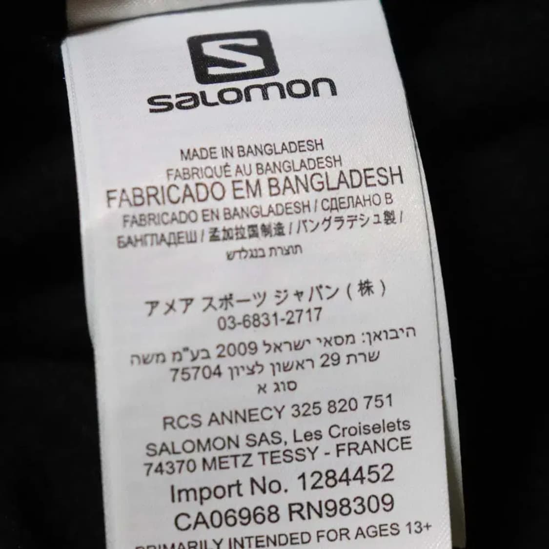 살로몬 여성90~95 기모짚업 구제렐라so287 상품이미지5