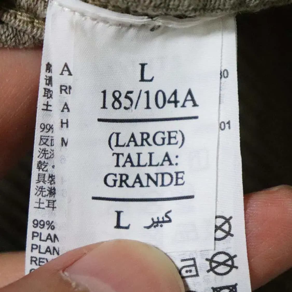 올세인츠 남성100~105 골덴자켓 구제렐라so293 상품이미지6