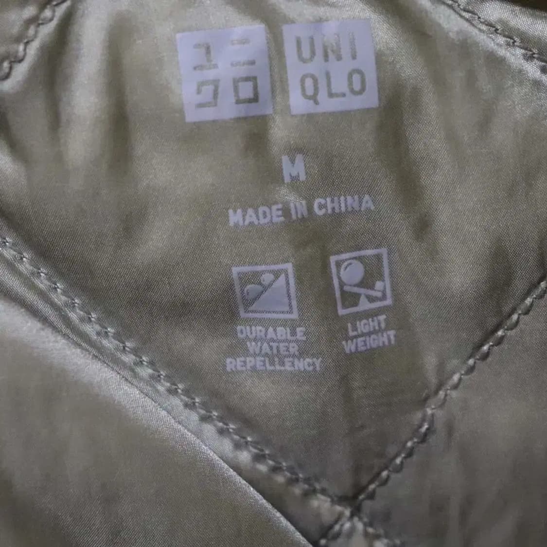 유니클로 여성95 경량패딩조끼 구제렐라so304 상품이미지4