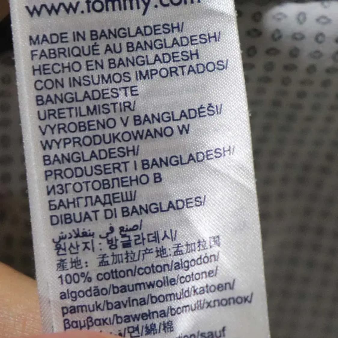 타미 남성105 슬림핏셔츠 구제렐라so312 상품이미지5