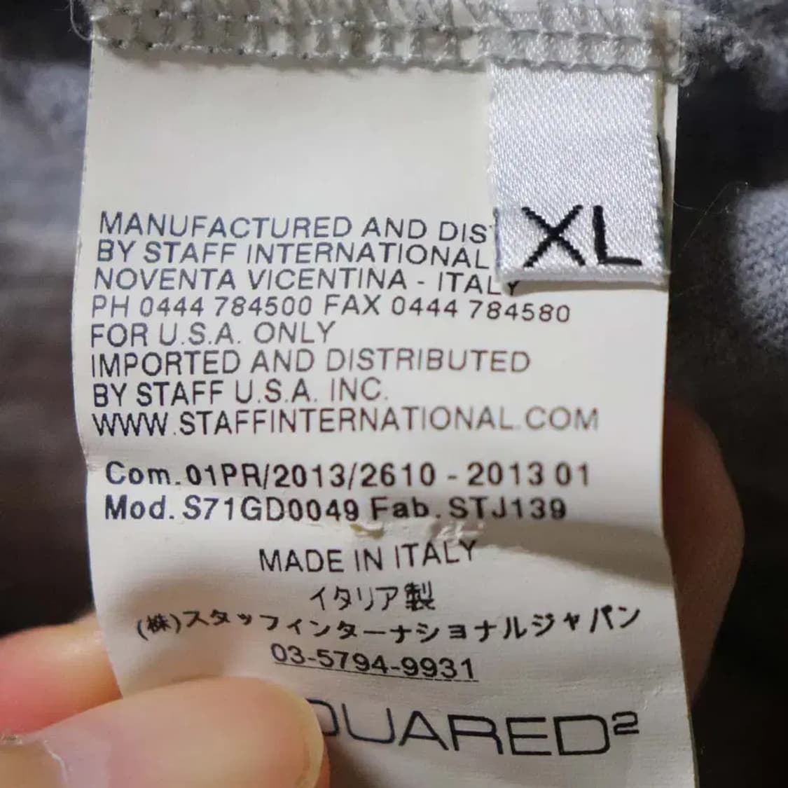 디스퀘어드 남성105~110 빈티지티셔츠 구제렐라so316 상품이미지6