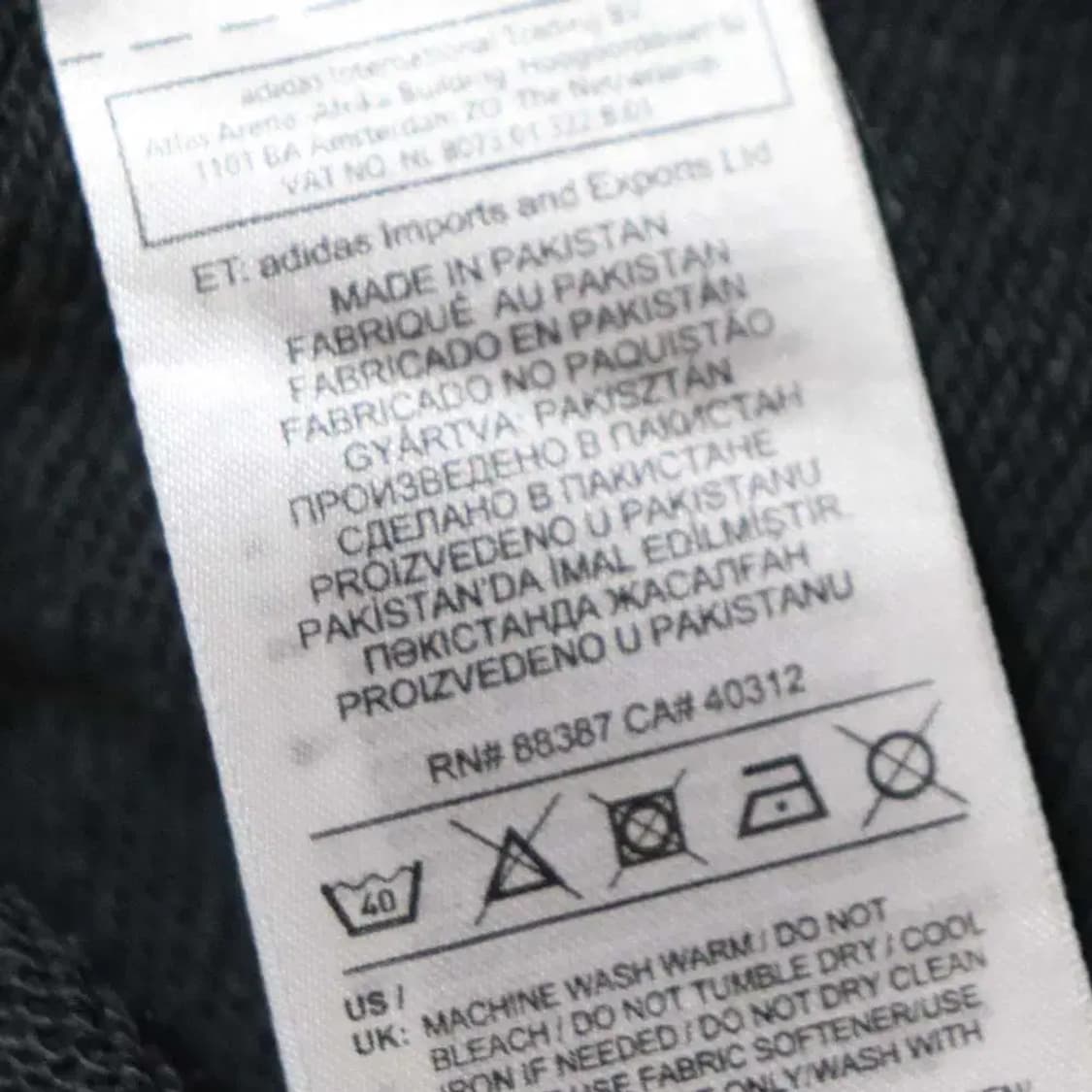 아디다스 남성105~110 후드짚업 구제렐라so327 상품이미지6