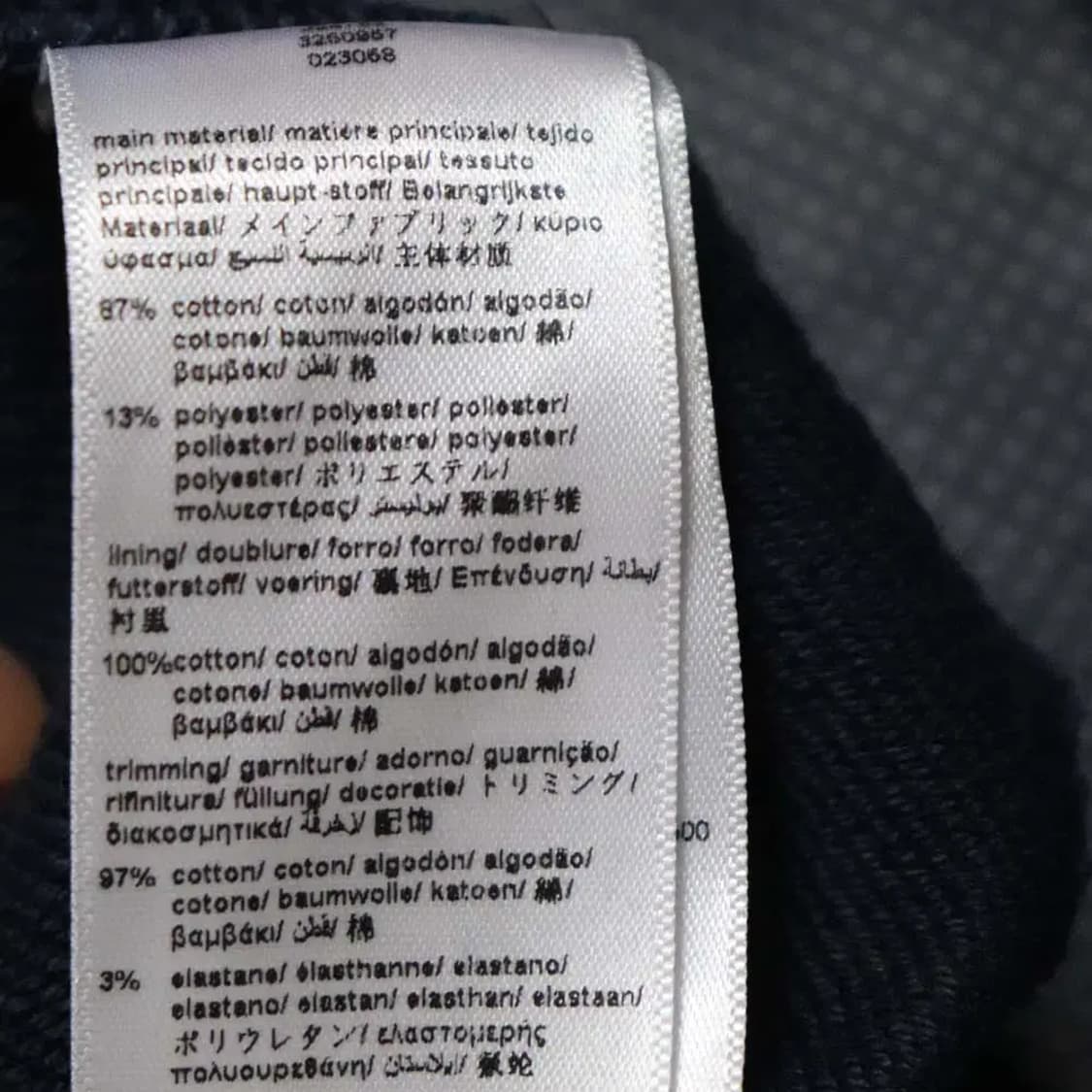 휴고보스 아동126cm 조거팬츠 구제렐라so365 상품이미지5