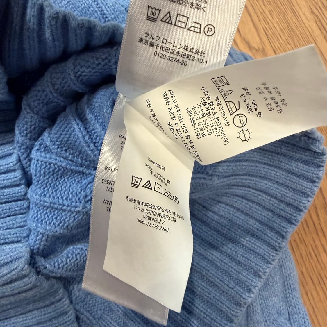 폴로 랄프로렌 키즈 케이블 니트  상품이미지3