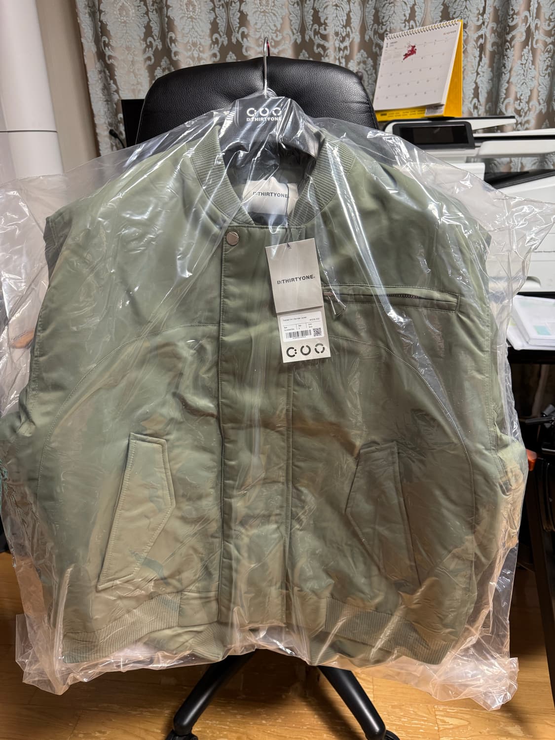 디써티원 padded ma1 bomber jacket 상품이미지4