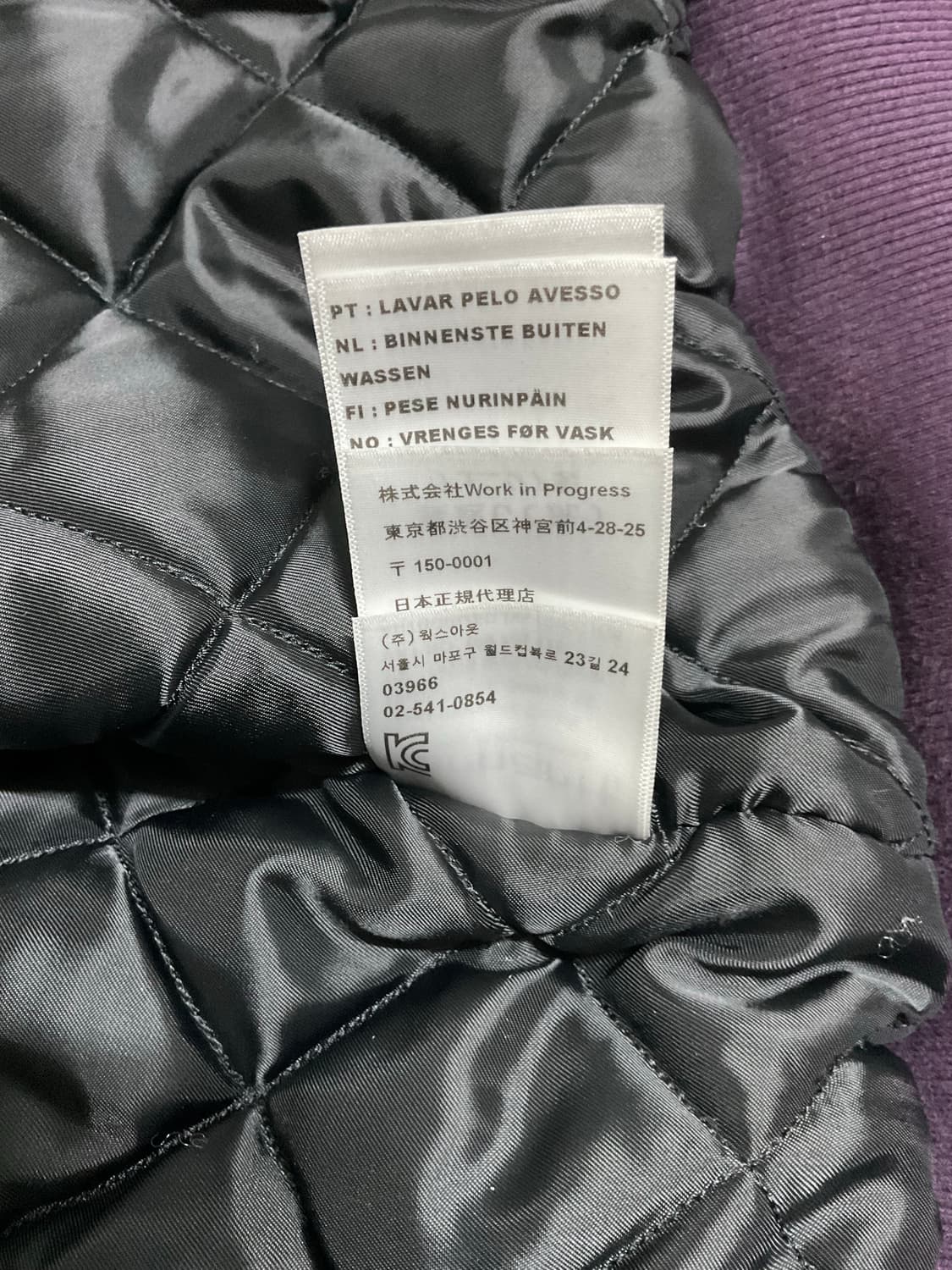 칼하트 산타페 OG 퍼플 L 상품이미지6