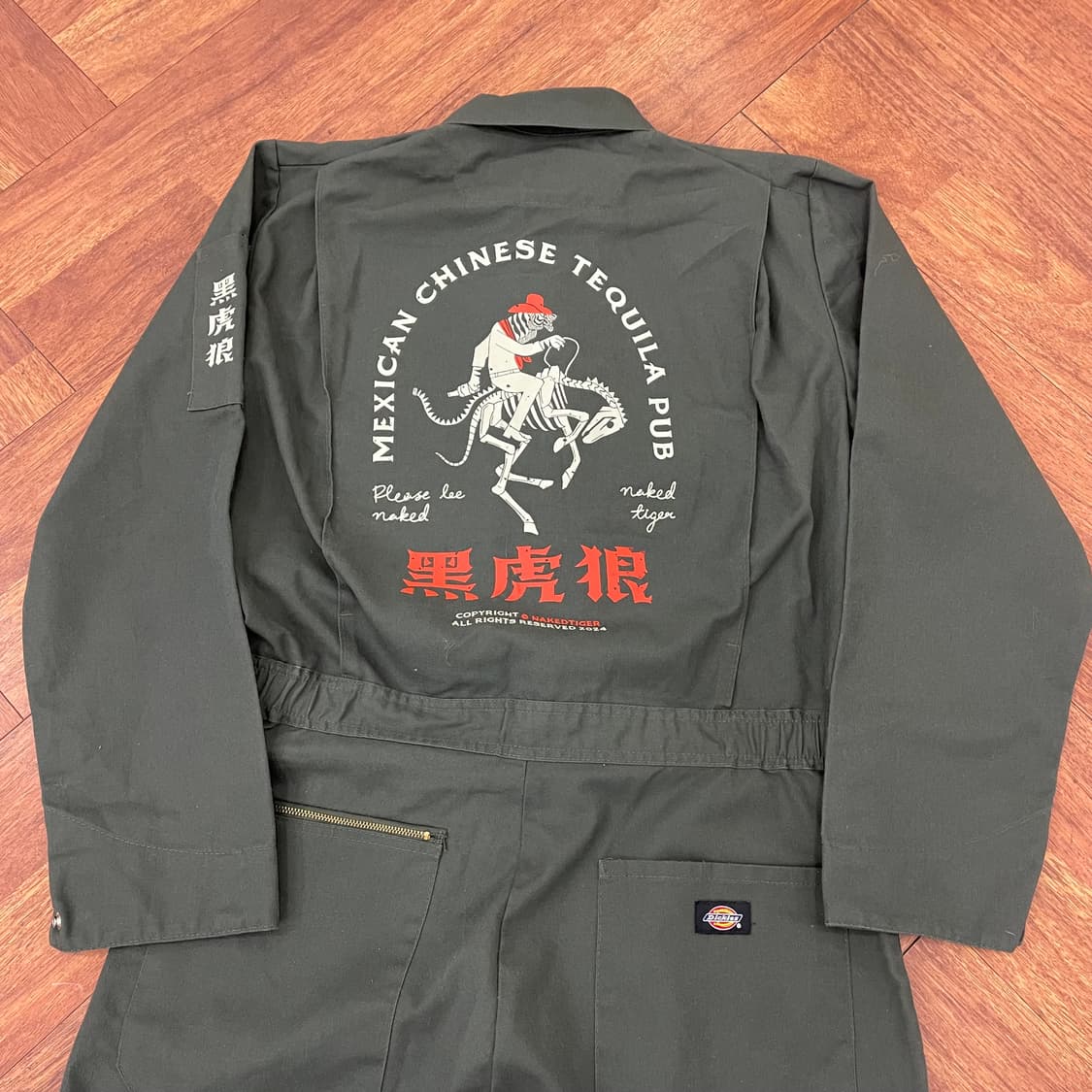 디키즈 점프수트 상품이미지4