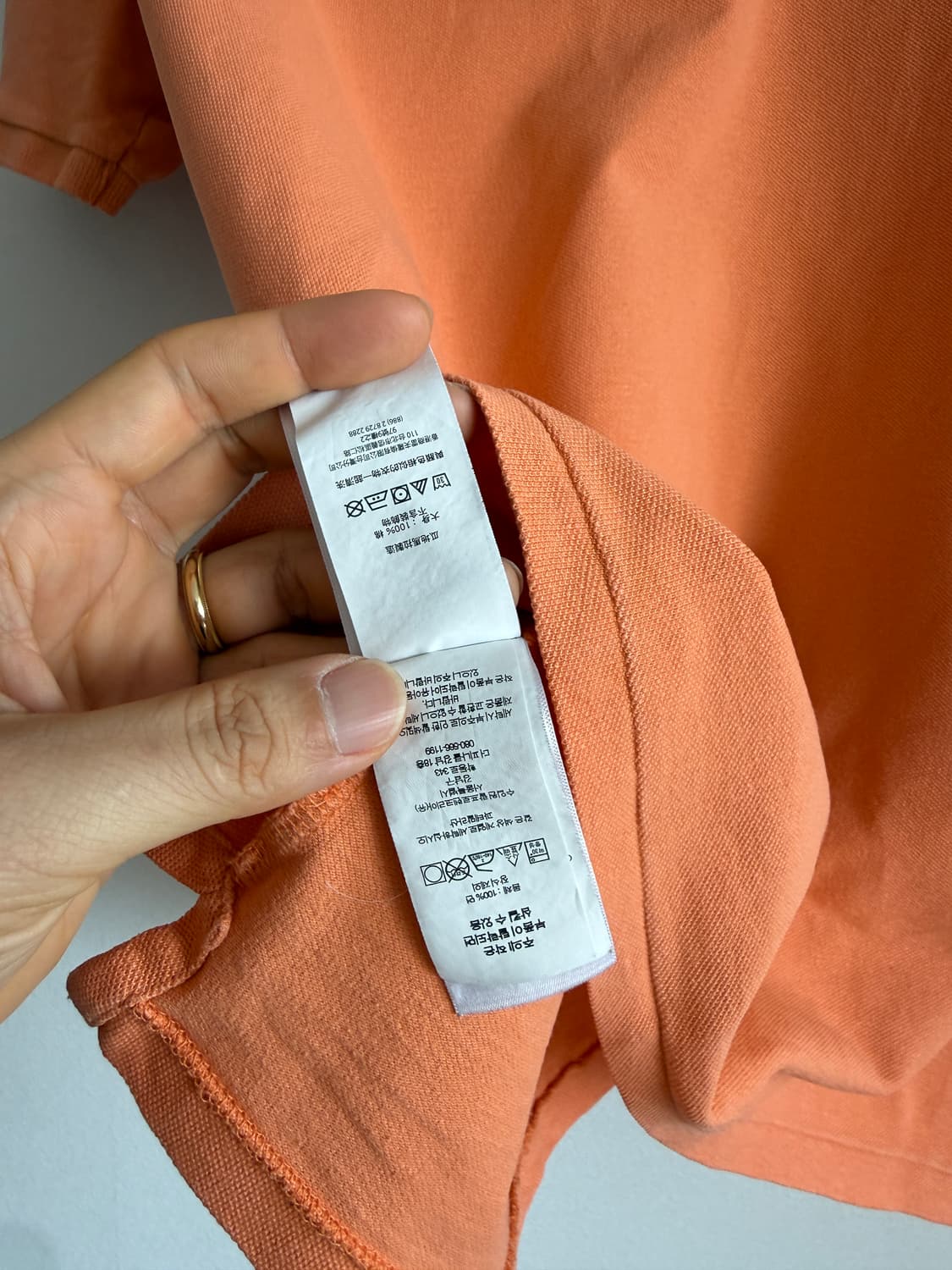 폴로 랄프로렌(Polo Ralph Lauren) 반팔 카라티(큐알 정품) 상품이미지6