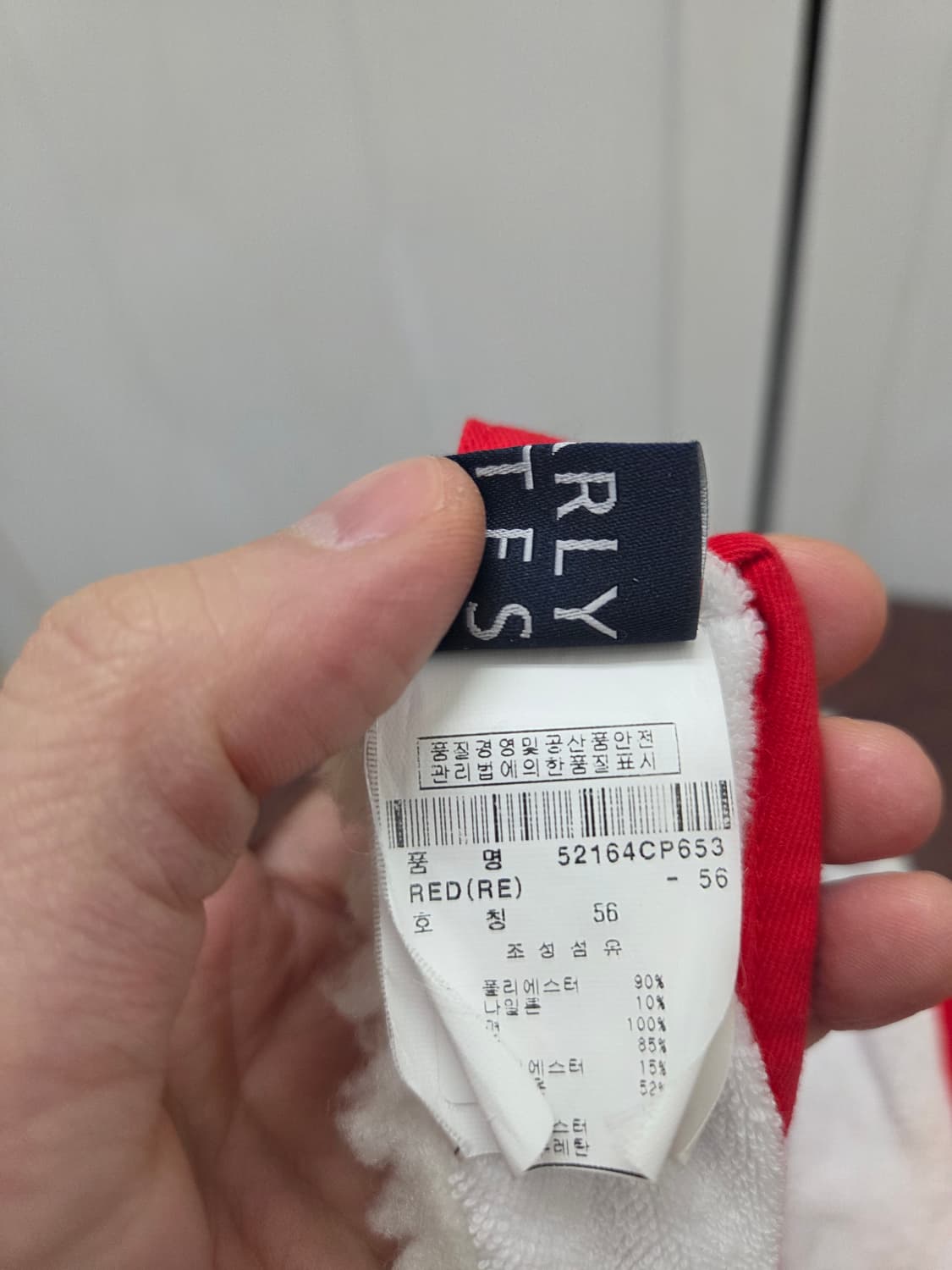 파리게이츠 골프 뽀글이 썬캡 상품이미지6