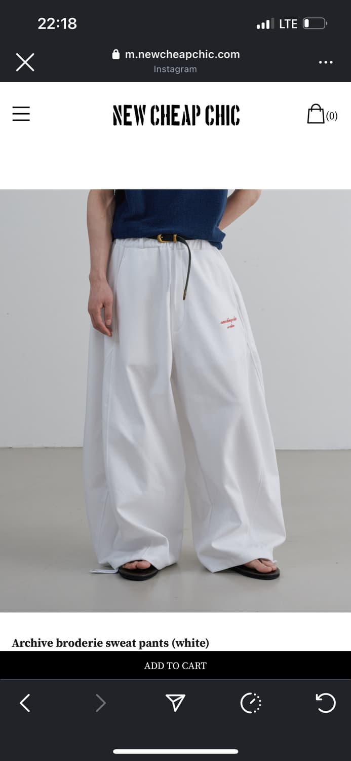 뉴치프시크디피팬츠 화이트 상품이미지1