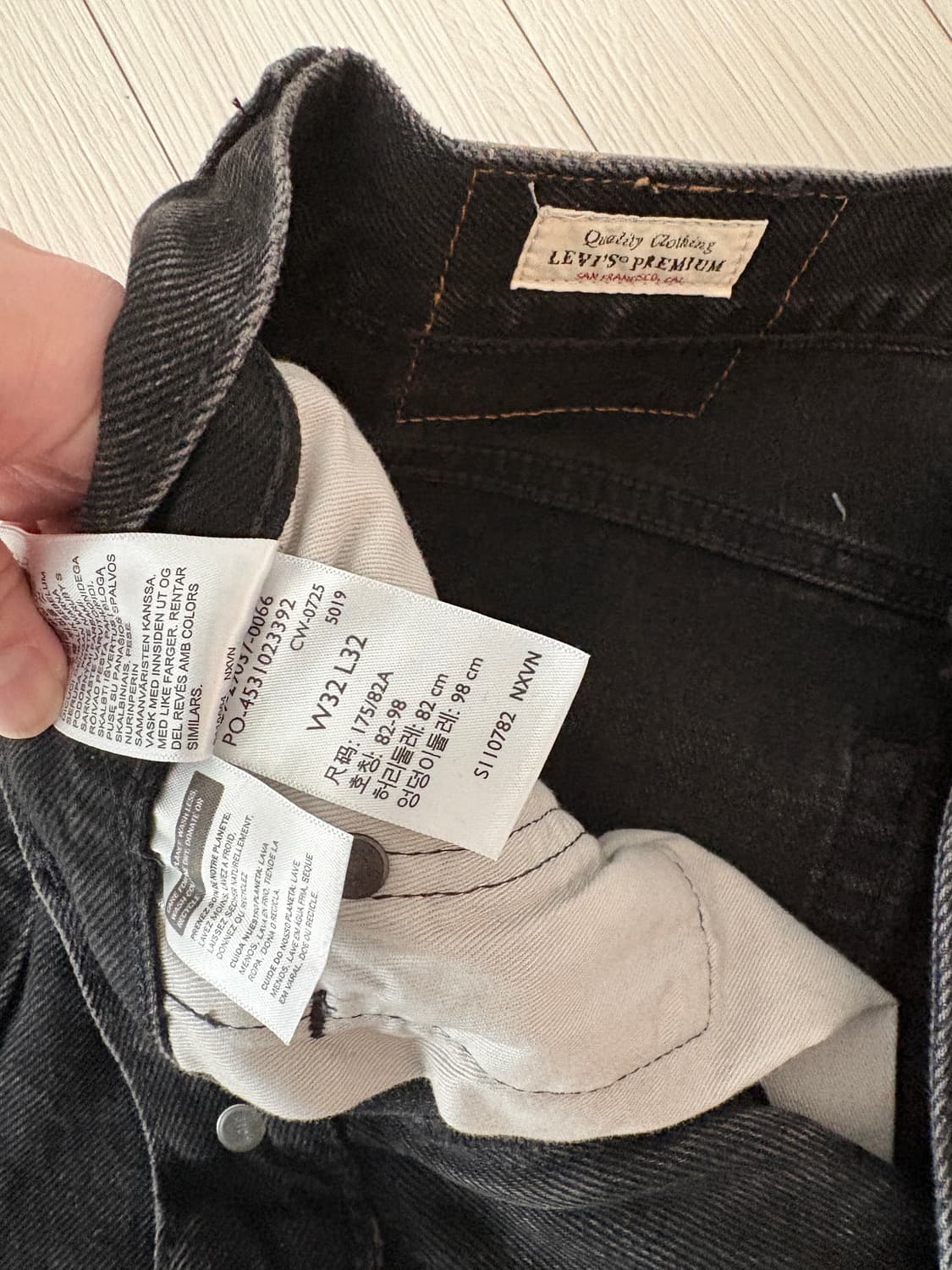 리바이스 29037-0066 루즈 스트레이트 흑청 32 상품이미지4