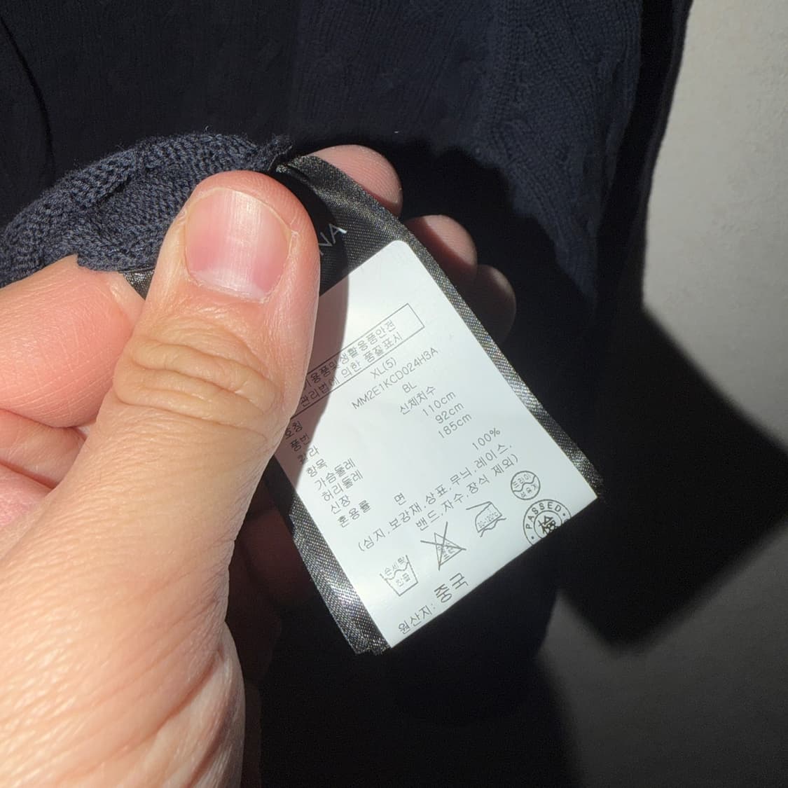 클럽모나코 남성 코튼 기본 가디건 XL (남성 105정도) 상품이미지7